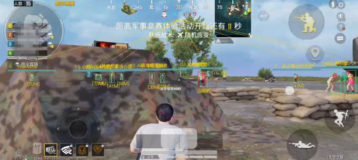 和平地铁逃生挂免费 - 高频实战辅助工具