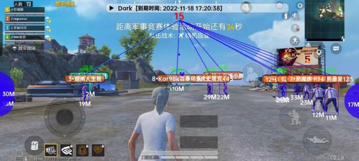 和平精英正规卖挂平台 - 授权辅助卡密发卡官网